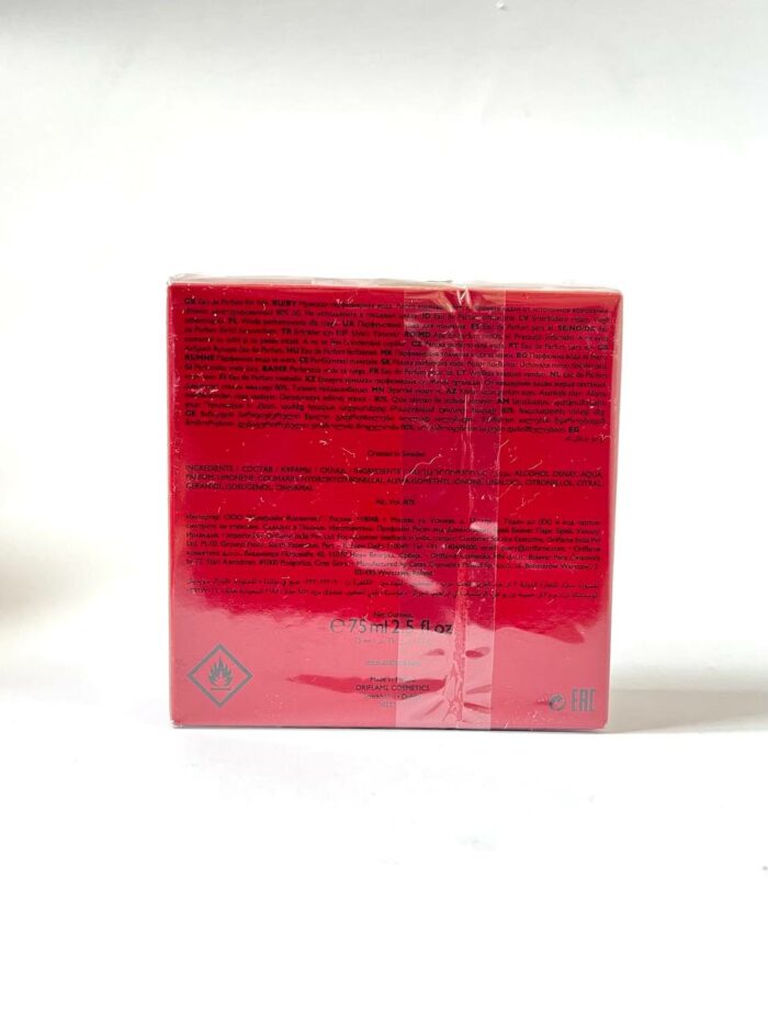 عطر مردانه اسندنت اینتنس - Image 3